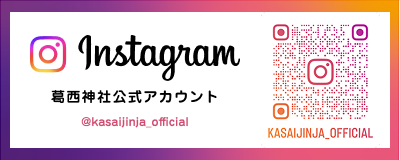_ЌInstagram